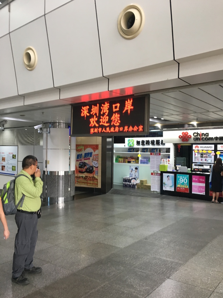 IMG_7822.JPG IMG_7822.JPG