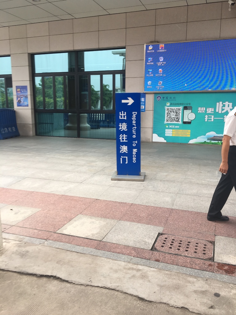 IMG_7889.JPG IMG_7889.JPG