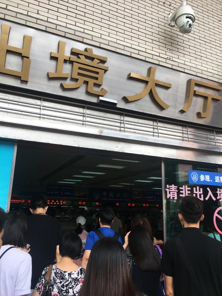 IMG_7890.JPG IMG_7890.JPG