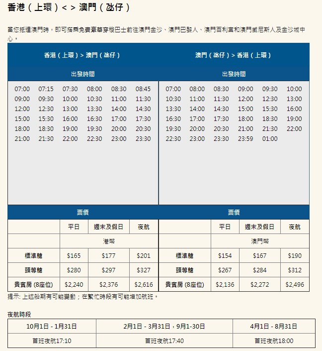 金光.jpg 金光.jpg