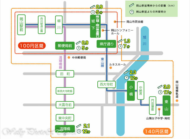 岡山電車.jpg