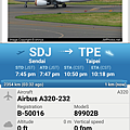 screenshot_2016-07-13-22-20-07_comflightradar24pro_28277111131_o.png