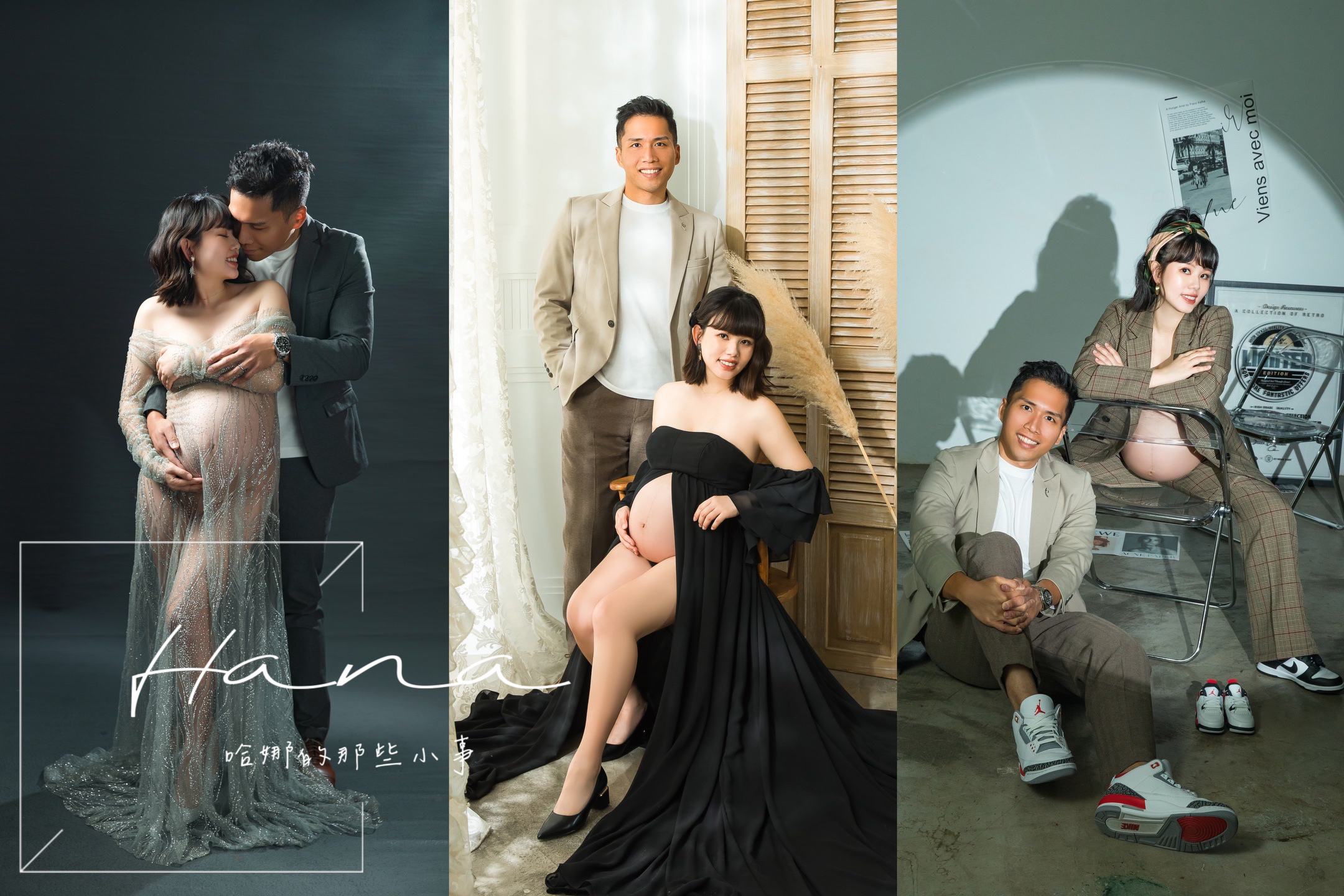 [孕期] 留下值得紀念的時刻 | 孕婦寫真 | 小詩琦映像館