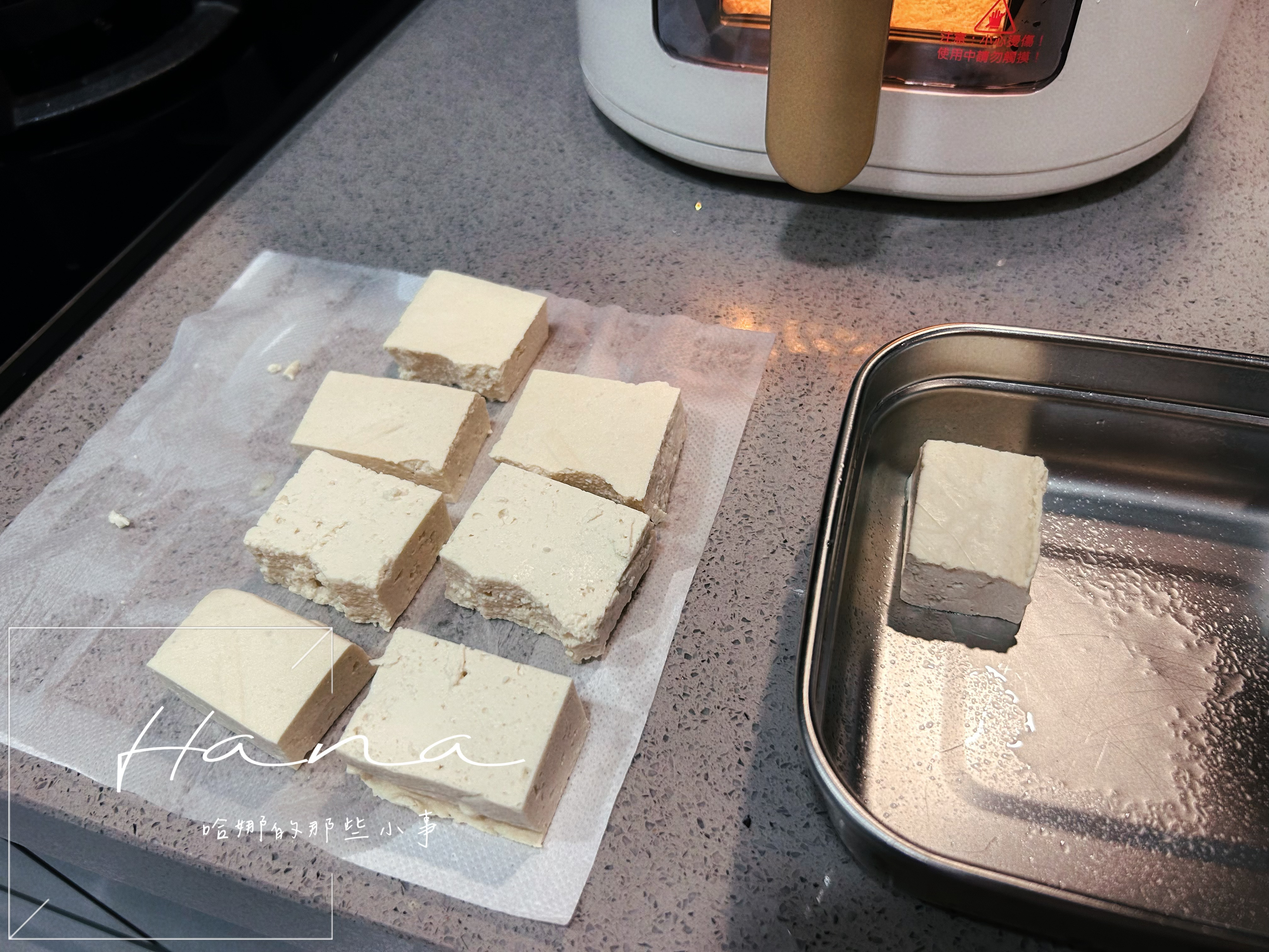 [居家] 快速上菜的好幫手｜ 義大利Giaretti｜ 4.