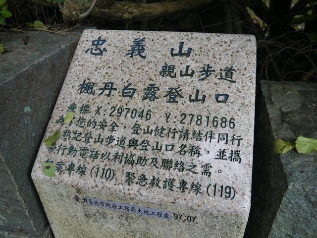 03_8687411441_o.jpg 03_8687411441_o.jpg