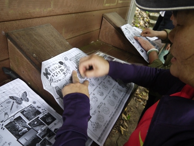 09_8688529530_o.jpg 09_8688529530_o.jpg