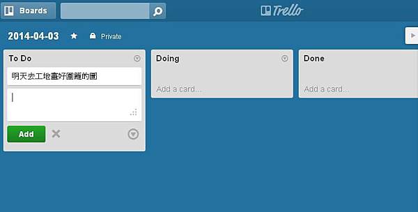 trello