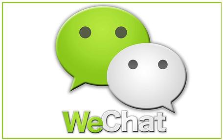 wechat微信行銷