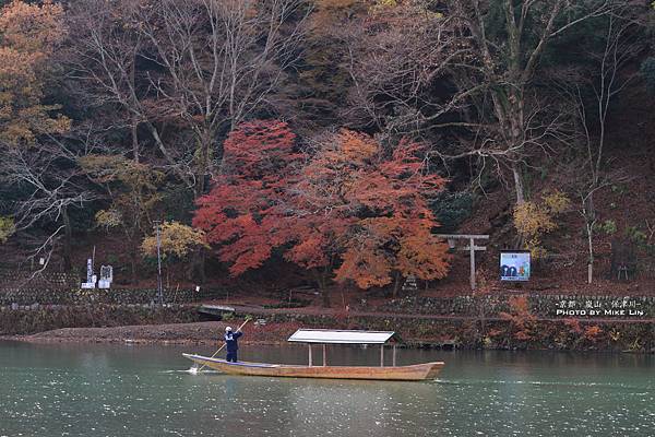 秋。京都