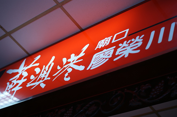 DSC08180.JPG