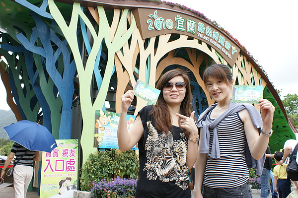DSC08199.JPG