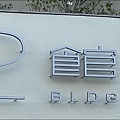 IMG_3519.jpg
