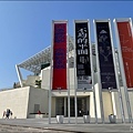 IMG_3537.jpg