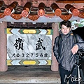 1213情境_201217.jpg