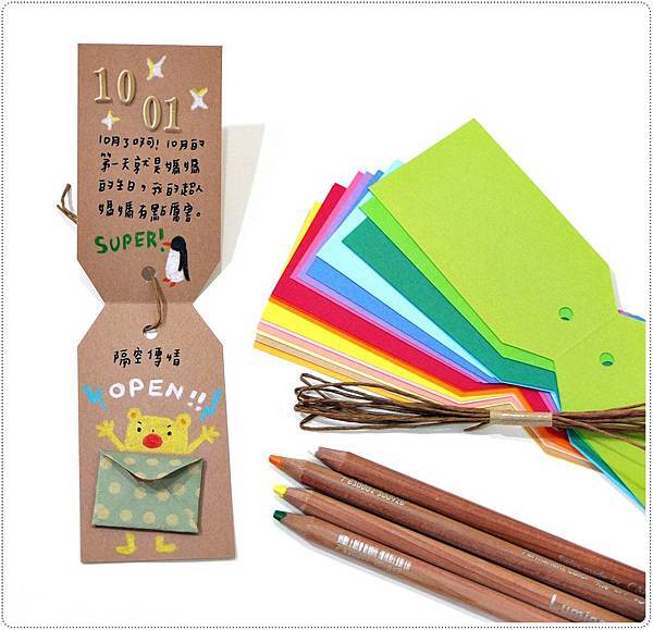 DSCF1661.JPG DSCF1661.JPG