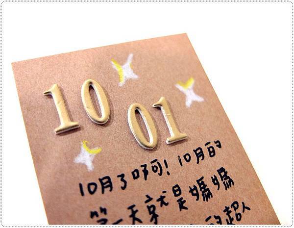 DSCF1664.JPG DSCF1664.JPG