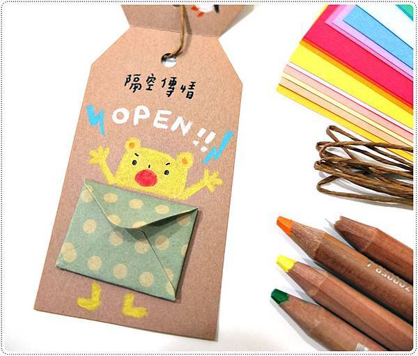 DSCF1665.JPG DSCF1665.JPG