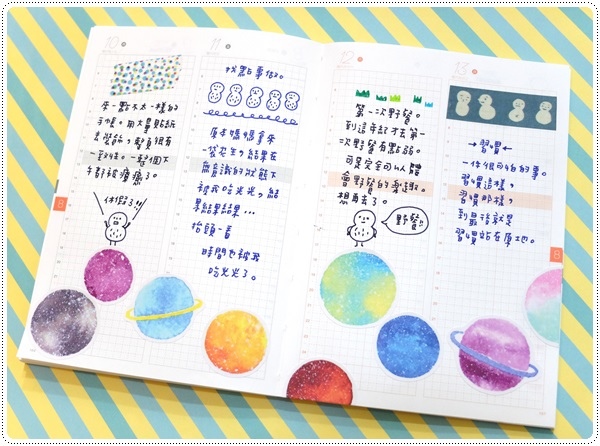 DSCF1020.JPG DSCF1020.JPG