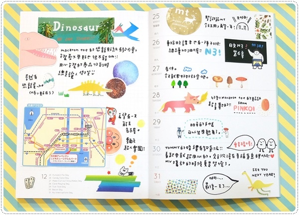 DSCF1025.JPG DSCF1025.JPG