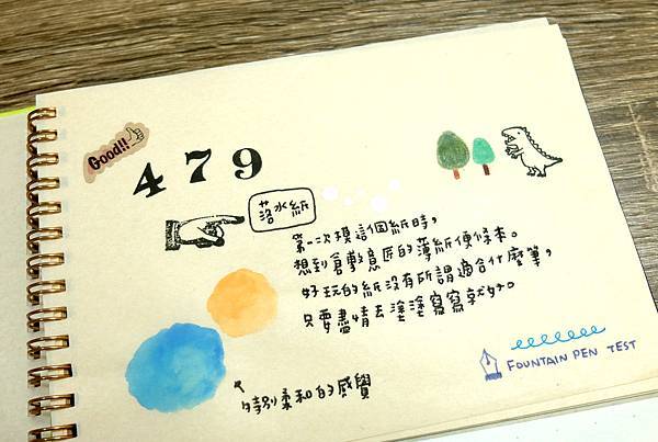 DSCF3238.JPG DSCF3238.JPG