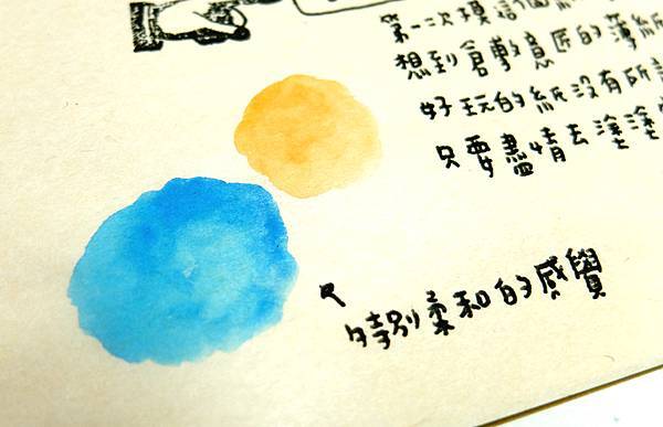 DSCF3240.JPG DSCF3240.JPG