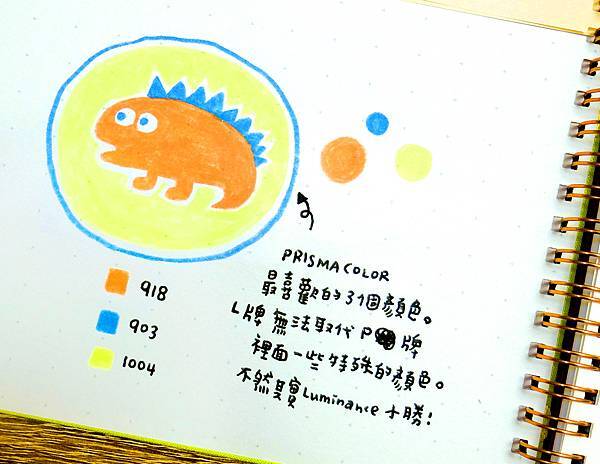 DSCF3243.JPG DSCF3243.JPG