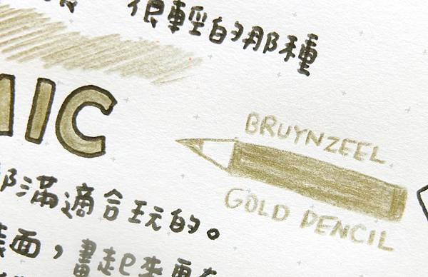 DSCF3246.JPG DSCF3246.JPG