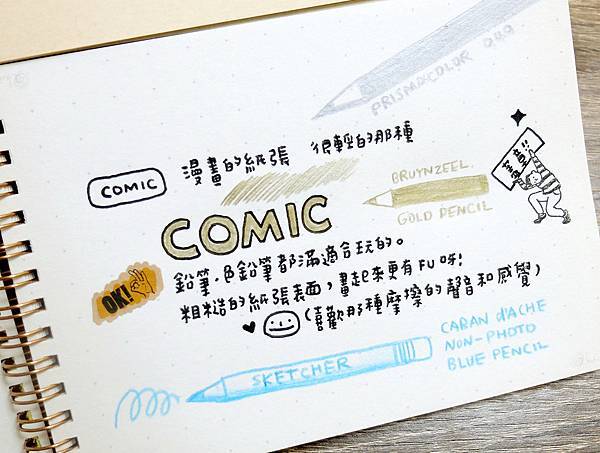 DSCF3245.JPG DSCF3245.JPG