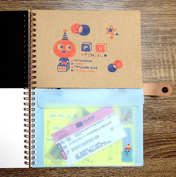 DSCF3262.JPG DSCF3262.JPG