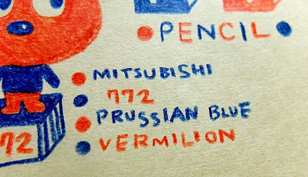 DSCF3264.JPG DSCF3264.JPG