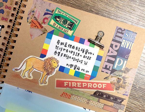 DSCF3266.JPG DSCF3266.JPG