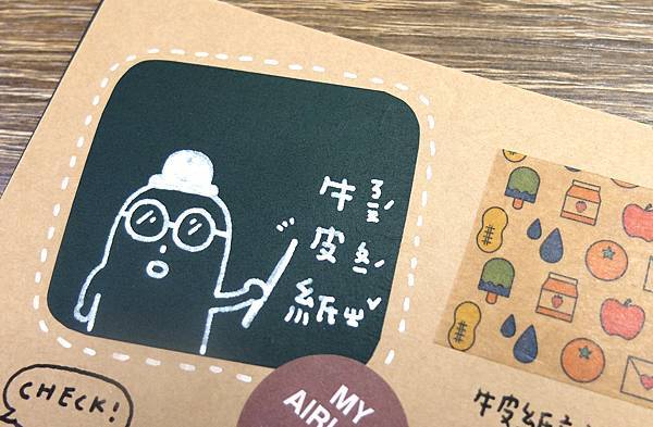 DSCF3267.JPG DSCF3267.JPG