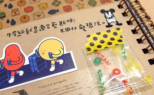 DSCF3268.JPG DSCF3268.JPG