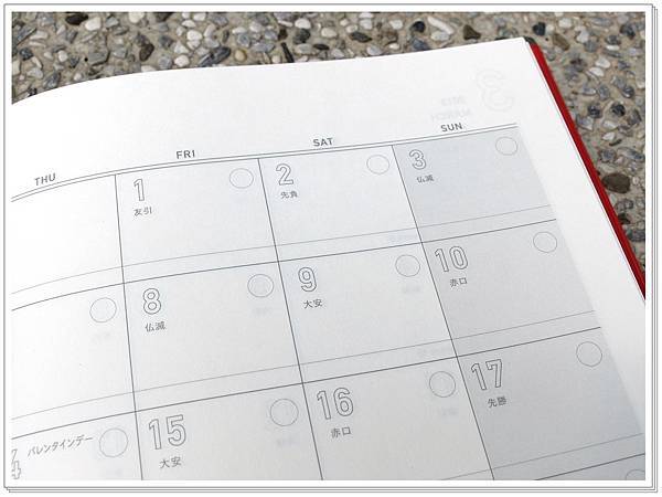 DSCF7168.JPG DSCF7168.JPG