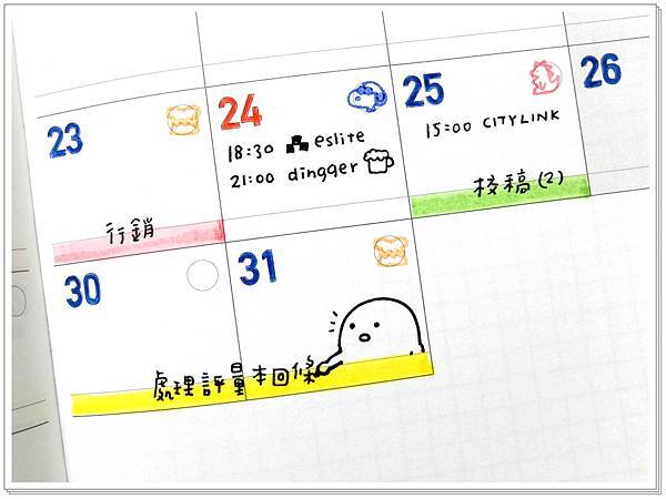 DSCF7178.JPG DSCF7178.JPG