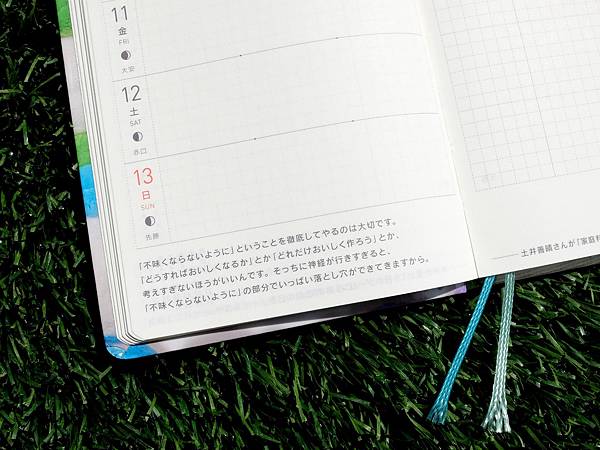 DSCF7266.JPG DSCF7266.JPG