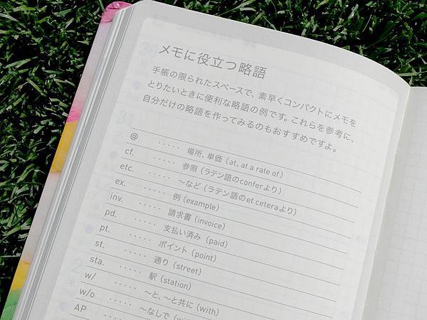 DSCF7271.JPG DSCF7271.JPG