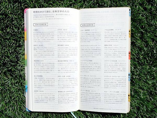 DSCF7279.JPG DSCF7279.JPG