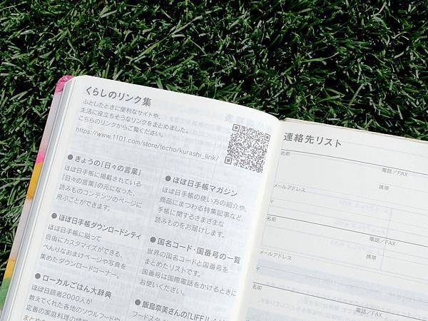 DSCF7282.JPG DSCF7282.JPG