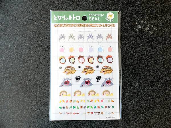 DSCF7400.JPG DSCF7400.JPG