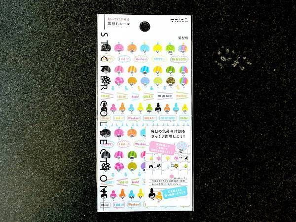 DSCF7406.JPG DSCF7406.JPG