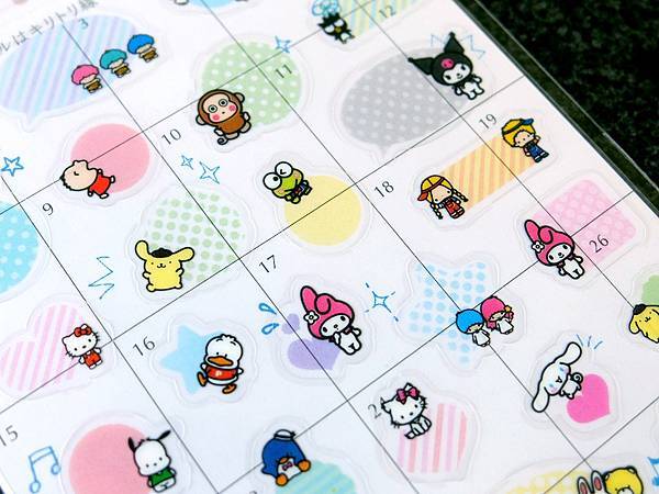 DSCF7410.JPG DSCF7410.JPG