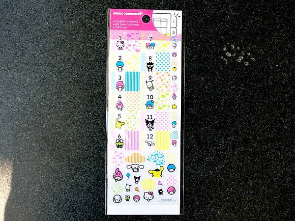 DSCF7414.JPG DSCF7414.JPG