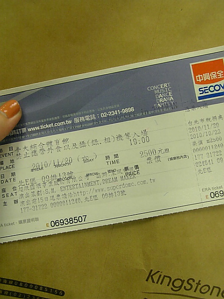 ticket