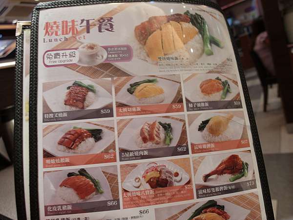 ç'°éŠ é¦™æ¸¯ éŠ…é'¼ç£ Tai Hing å¤ªèˆˆç‡'å'³ Mikiå˜°å˜°å–³å–³ ç—žå®¢é‚¦