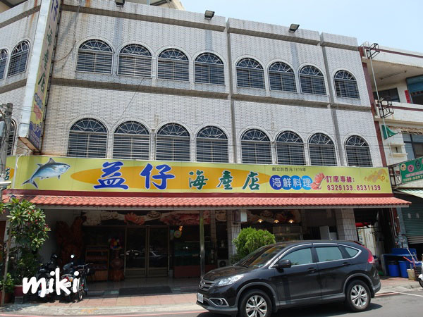 SAM_6222 拷貝.jpg SAM_6222 拷貝.jpg