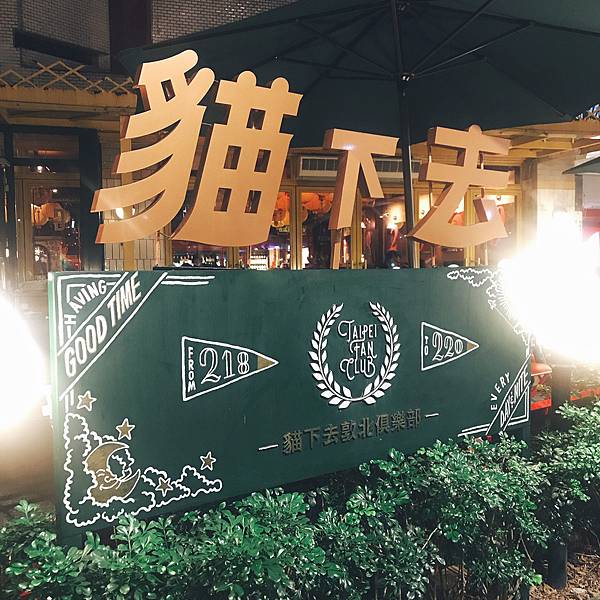 純-生日_201026_10.jpg 純-生日_201026_10.jpg