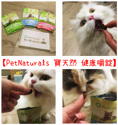 寶天然.tif 寶天然.tif