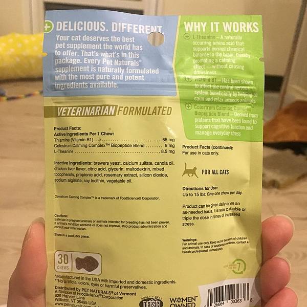 20171231190930_IMG_1541.JPG 20171231190930_IMG_1541.JPG