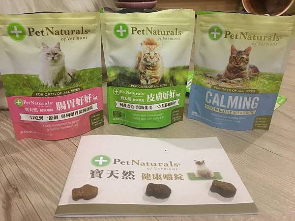 20171231191945_IMG_1562.JPG 20171231191945_IMG_1562.JPG